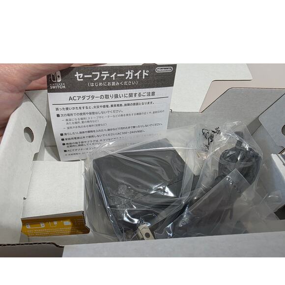 Nintendo Switch Lite Handheld System Console Yellow Japanese NEW - Picture 11 of 14